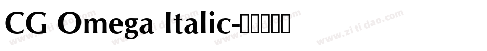 CG Omega Italic字体转换